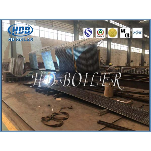 Теплообмен котельной воды запасных частей боилера углерода промышленной подгонянный стеной