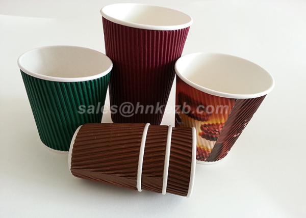 Custom Printed Insulated Paper Coffee Cups , Disposable Drinking Cups OEM / ODM
