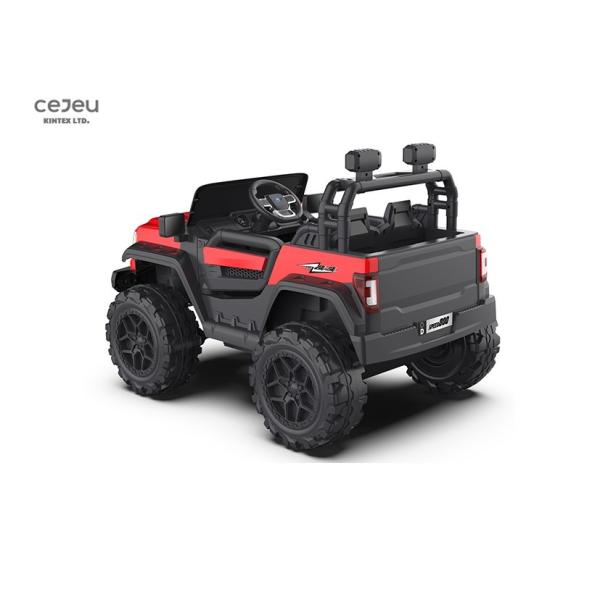 Two Seater Children'S Electric Car For 3-8 YEARS AGE