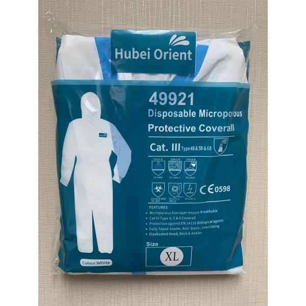 Категория 3 Тип 4B/5B/6B швейная лента одноразовая капюшонированная микропорная химическая защитная одежда