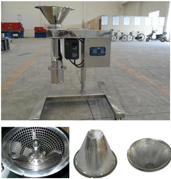 Irregular Granules  3kw Pharmaceutical Granulator Machine