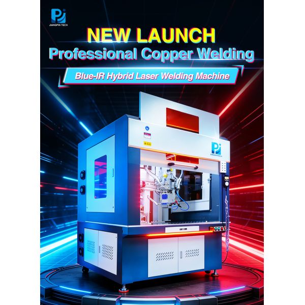 1500W Blue-IR Hybrid Laser Welding Machine for Copper & High-Reflective Metals