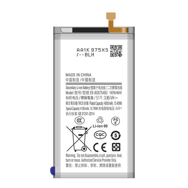 Батарея высокой емкости EB-BG975ABU 3.85V для Samsung GALAXY S10 S10 Plus SM-G9750 S10P G975 4000mAh