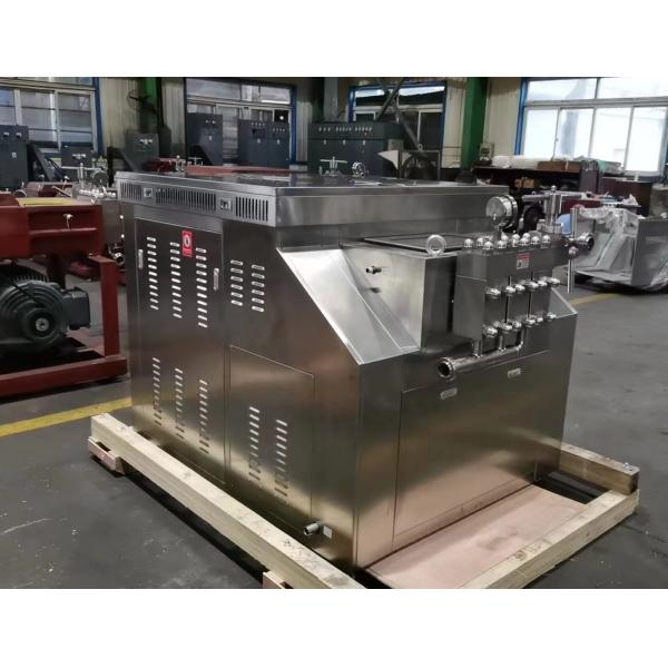 Industrial Homogenizing Machine for Homogenous Yogurt Emulsification 1230*1020*1270mm