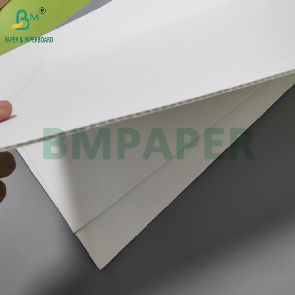 120+120+120g White Corrugated Cardboard Sheets For Cosmetic Liner 30 x 40