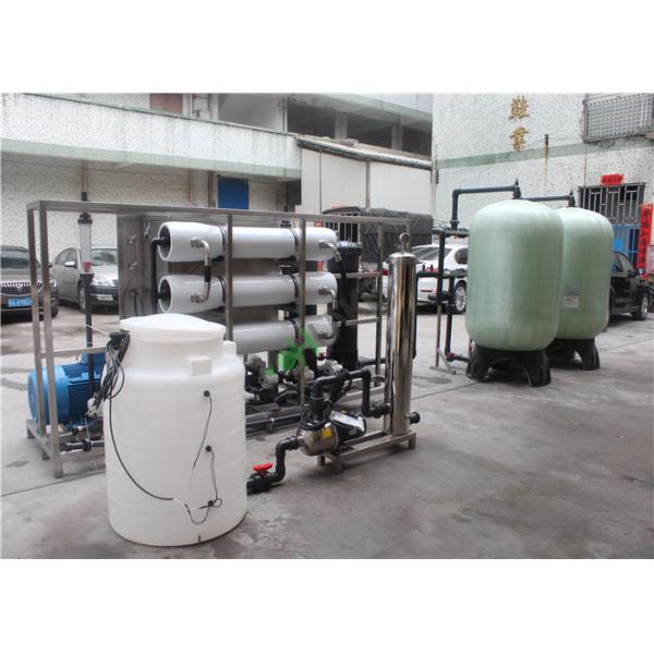 Большой завод водоочистки системы РО очистителя воды РО емкости 5000Л/Х