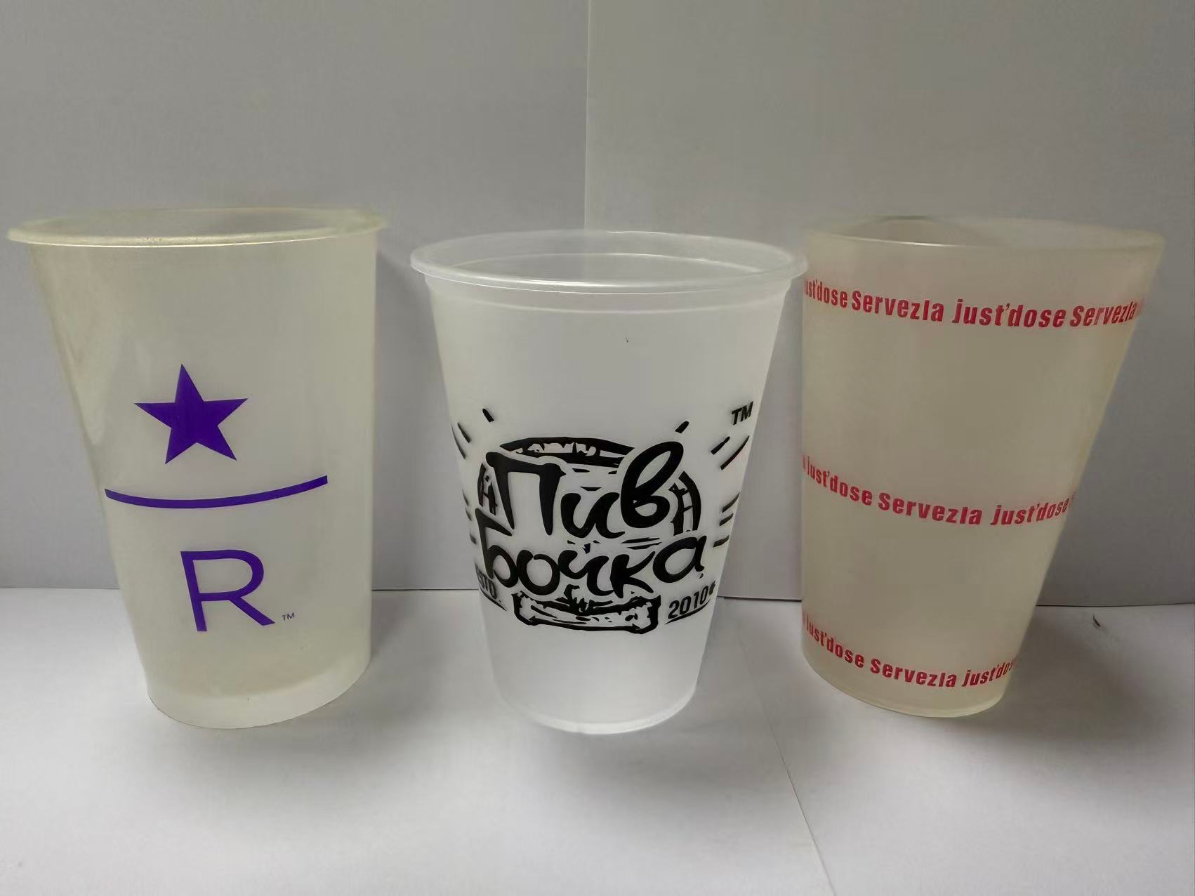 One Color Beer Mug Screen Printing Machine Automatic Cylindrical Screen Printing Press