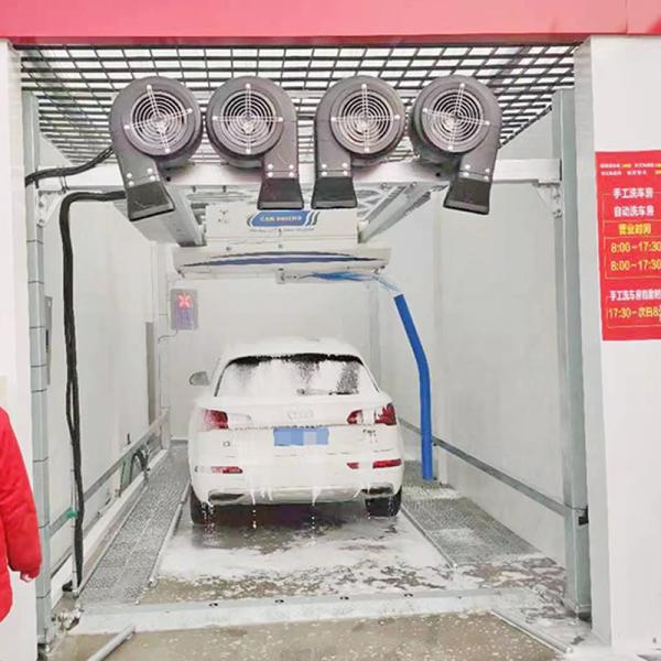 Qingdao Risense 360 Full Automatic Car Wash Equipment Touch Free Car Wash with air Dryer and lava Shampoo