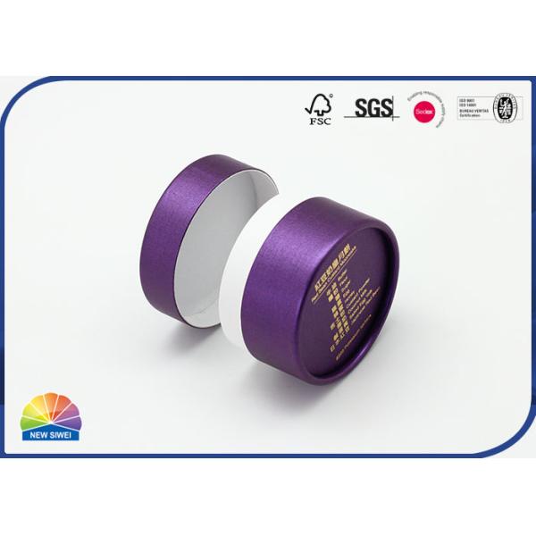 Cylinder Paper Tube Mooncake Packaging With Hot Gold Stamping Lid