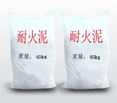 High Strength Refractory Mud 80% Al2O3 Brickies Mud Mix 1500 Degree
