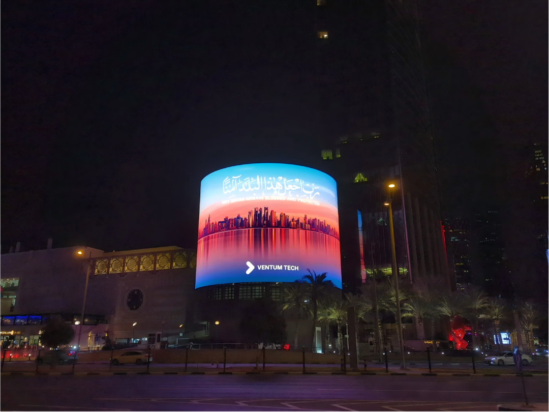 All Scenario Outdoor Immersive LED Screen Display Energy Efficiency
