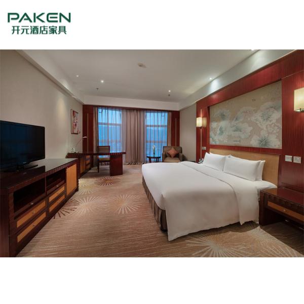 Мебель комнаты прожития гостиницы древесины бука короля Размера