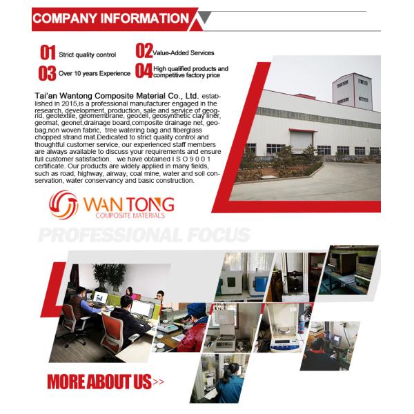 Пластмассовый 650г сад 15-галонный деревья поливный мешок для медленного высвобождения деревьев оросительное кольцо