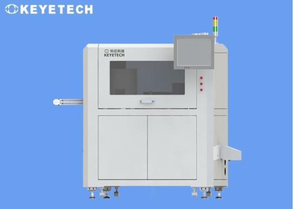 Plastic Rubber Parts Integrity Visual Inspection System with Online Rejection