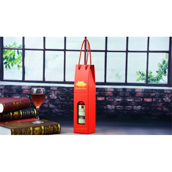 Фольга проштемпелевала подарочную коробку CMYK Шампань прокатала коробки вина упаковывая