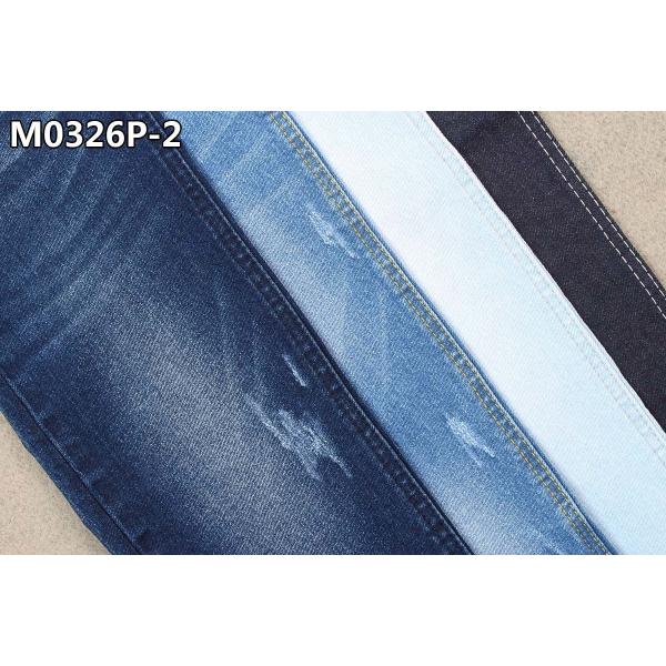 10oz Elastic Cotton Denim Fabric Sanforizing For Women Jean Dress