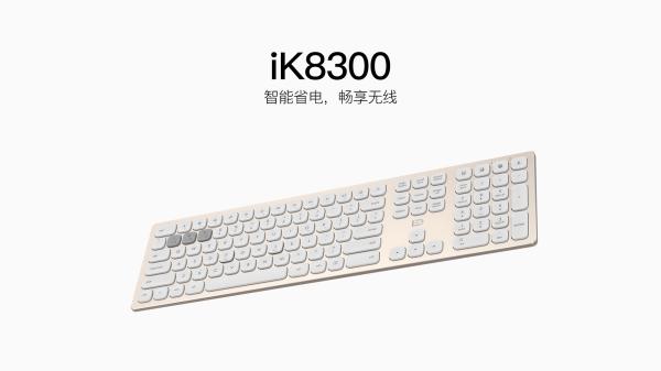 2.4G Wireless Mechanical Gaming Keyboard Chocolate 104 Keys For Business / Home