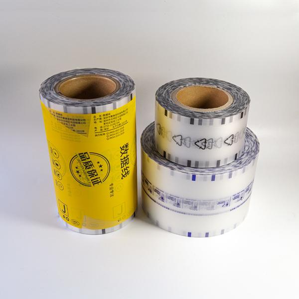 Cost-Effective Matte Film For Electronic Product Accessories Packaging Roll Form Factory-Direct Bulk Orders
