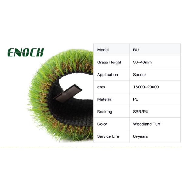 Высококачественная искусственная трава для садов с защитой от УФ