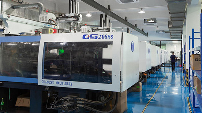 Shenzhen New Century Tooling Co., Ltd.