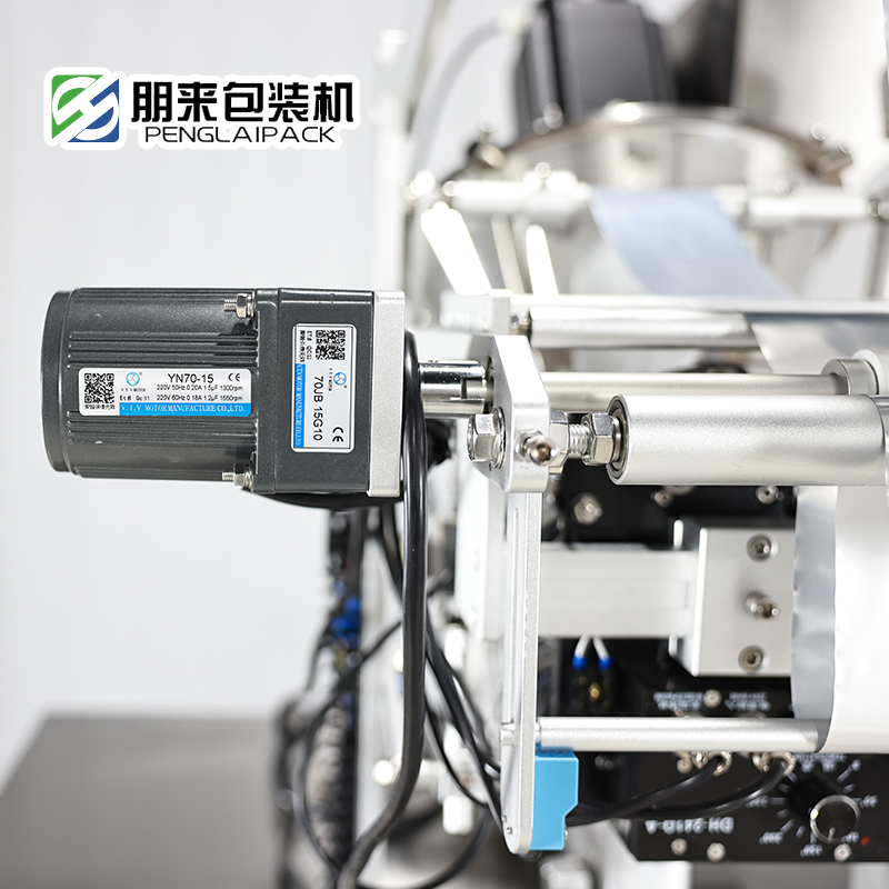 High Speed Ultrasonic Packaging machine Powder Packing Machine Snus Packing Machine Multi-Function Packaging Machine automatic filling packaging machine Tea packing machine