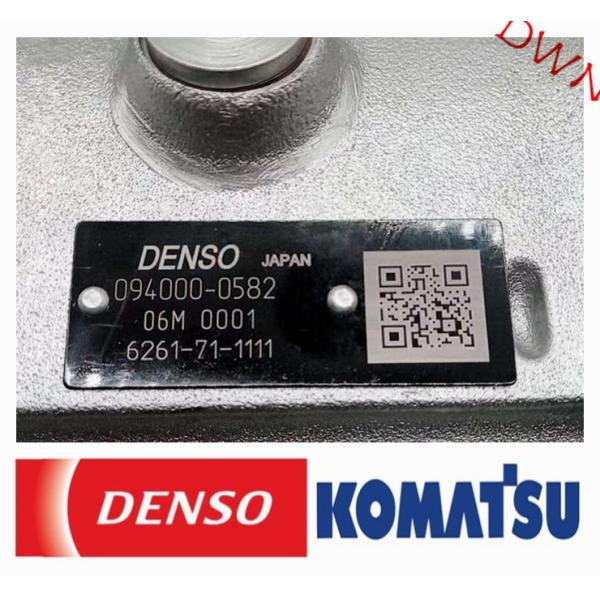 Насос 094000-0582 = 6261-71-1111 системы подачи топлива ДЭНСО дизельный для двигателя экскаватора КОМАТСУ