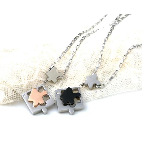 Couple necklace with Stainles Steel Materials, Lovers Puzzle Pendant Necklace