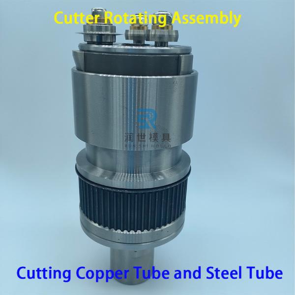Φ80mm assemblage de coupe pour la machine de découpe sans puce de tubes en cuivre en aluminium
