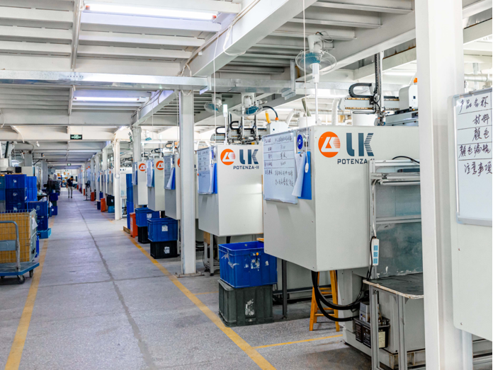Aimi Health Technology (Guangdong)Co., ltd