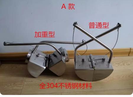304 Stainless steel van mud Dredge bottom sludge veen sediment grab sampler weighted