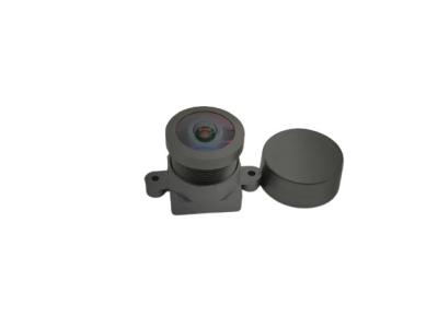 F2.2 M12 Surveillance Camera Lenses 169/144/78 Degree 1/2.7 Image Format