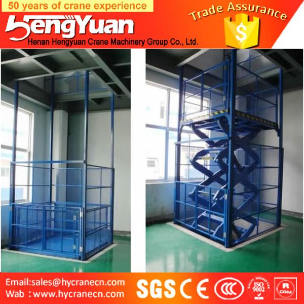 500kg-3000kg heavy duty guide rail chain goods lifting platform
