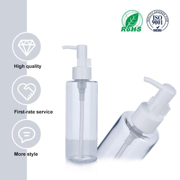 160ml Clear Cylindrical Plastic Eye Makeup Remover Pump Bottle 45.5mm