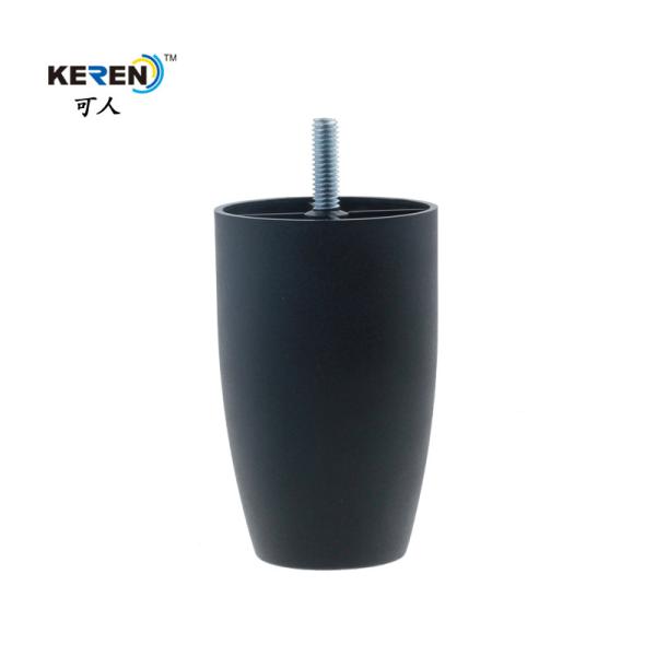 KR-P0395 Smooth Replacement Chair Feet Plastic 4 Inch Strong Load Bearing Capacity
