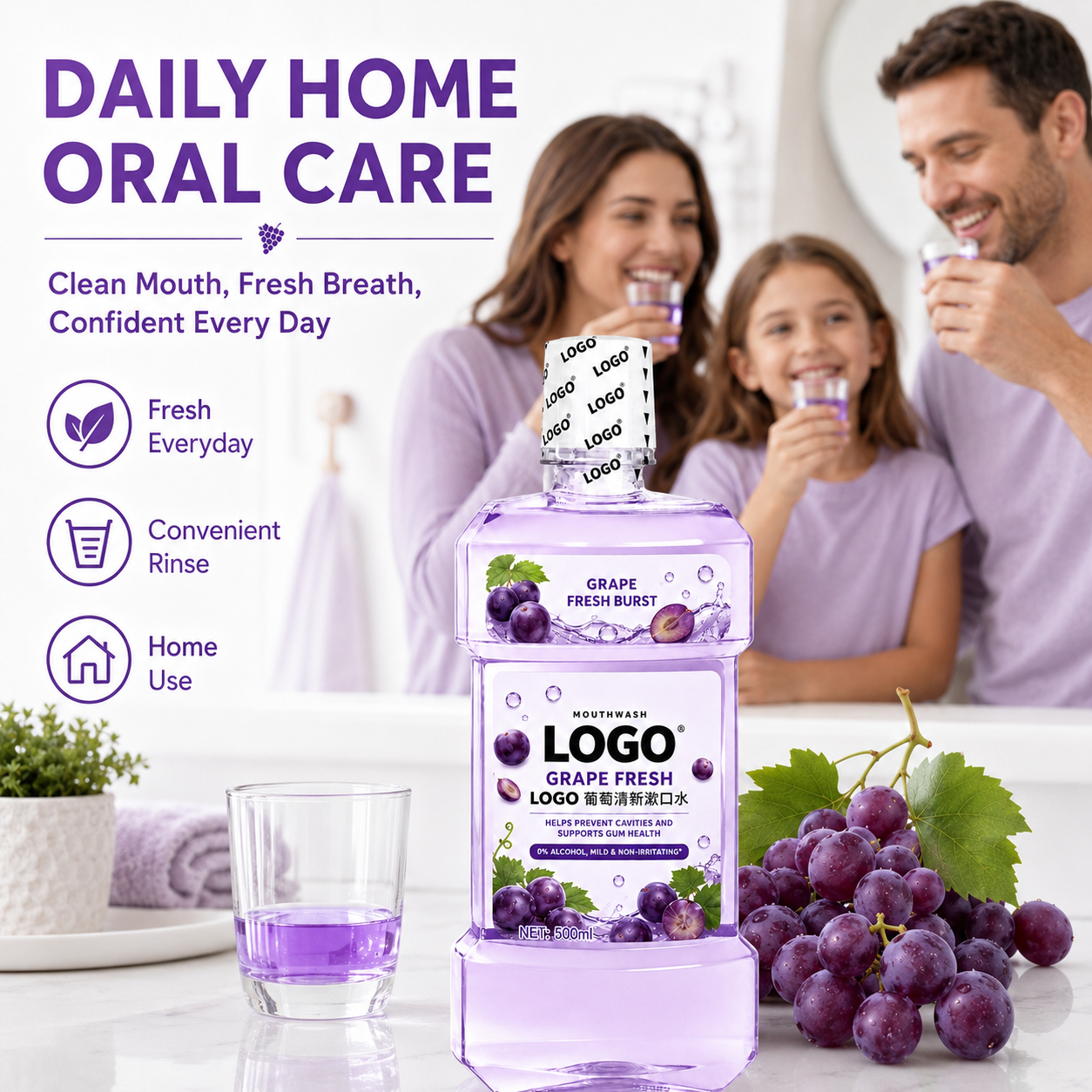 Customized 500ml Household Mouthwash with Grape Flavor Eliminates Odors Maintains Oral Hygiene Mouthwash