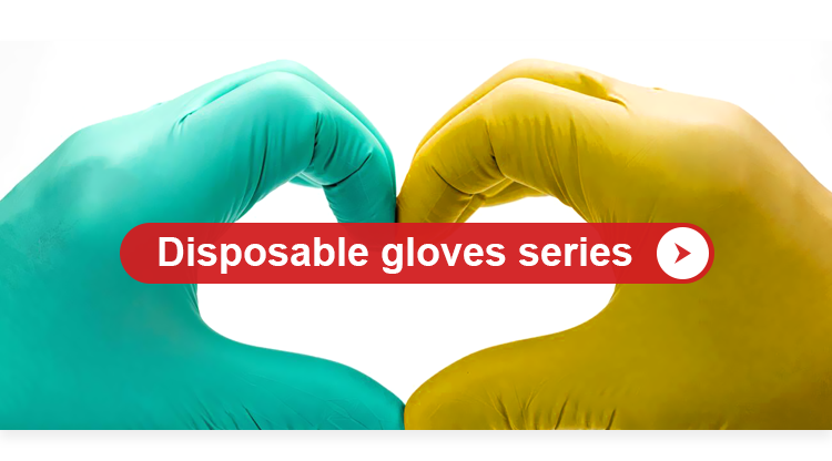 Haixin Health Examination Glove Nitrile PE Finger Hand Gloves Powdered Surgical Medical Hand Exam