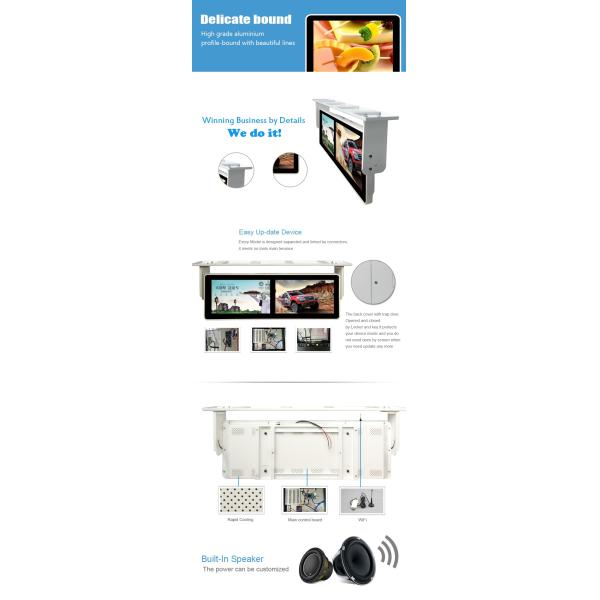 Double Screen Ceiling Mounted Ultra Wide Lcd Display , 18.5 Inch Ultra Wide Touch Screen Monitor