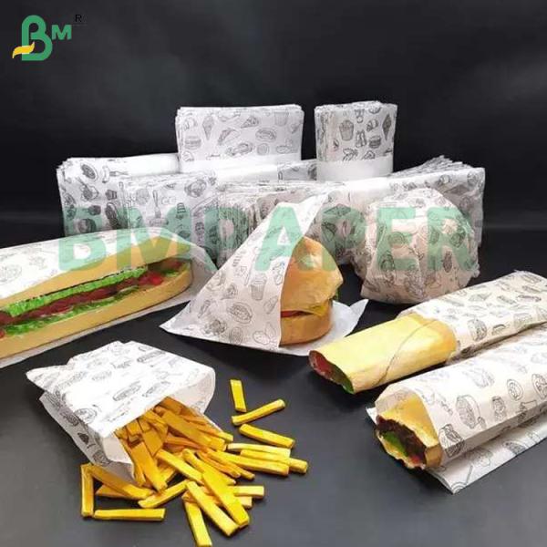 40g Degradable Food Safety Grease Resistant Paper For Sandwiches Hamburger packaging