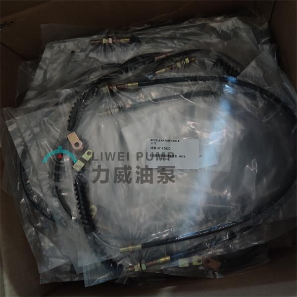 Komat Forklift Parking Brake Cable Accelerator 3EB-37-13520