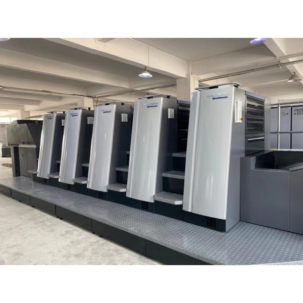 Screen Printer Plate Type Secondhand Presses Heidelberg Printing Machine Paper Roll For Printing Industry