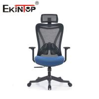 Mesh Office Chair Modern Style ergonômico para o banco de escola Govement