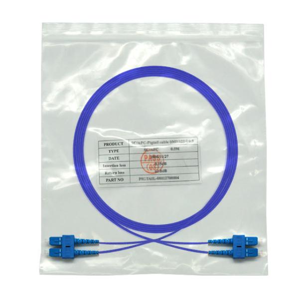 SCUPC Armoured Fiber Optic Cable Patch Cord With Lateral Pressure Protected