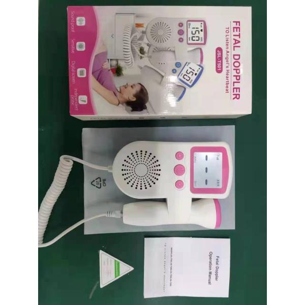 Монитор 180g тарифа сердца портативного детектора ИМПа ульс 3MHz Doppler фетального фетальный