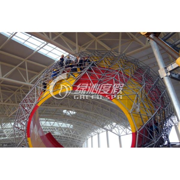 Water Park Construction Colorful Fiberglass Tornado Water Slide with Park Play Equipment