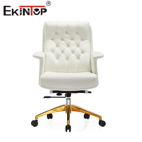 Белый кожевенный офисный стул многофункциональный механизм