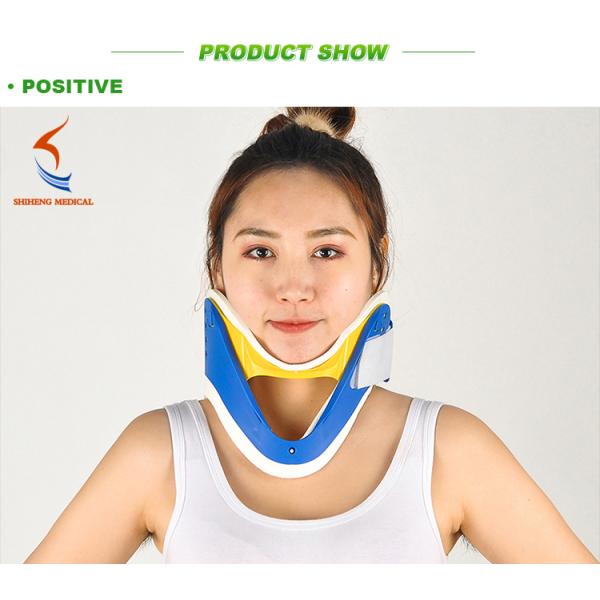 Emergency cervical collar free size blue yellow color rigid collar brace China manufacturer