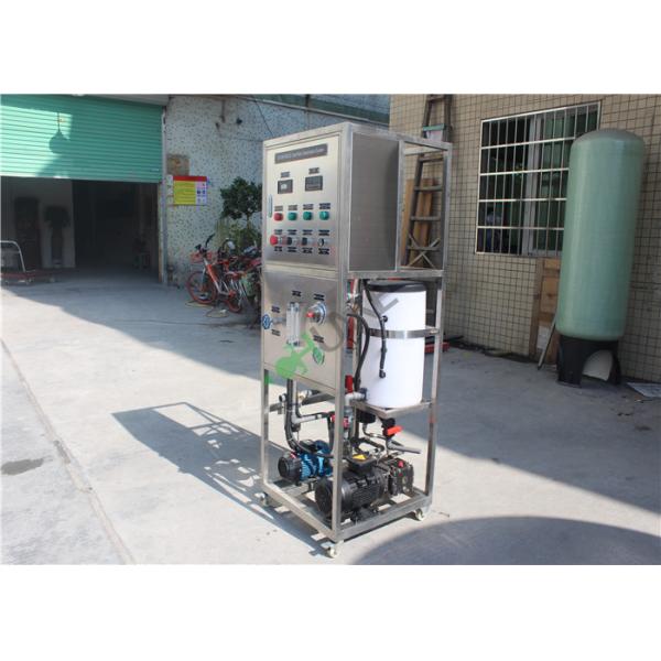 500LPH Seawater Reverse Osmosis System / Water Ro System For Irrigation