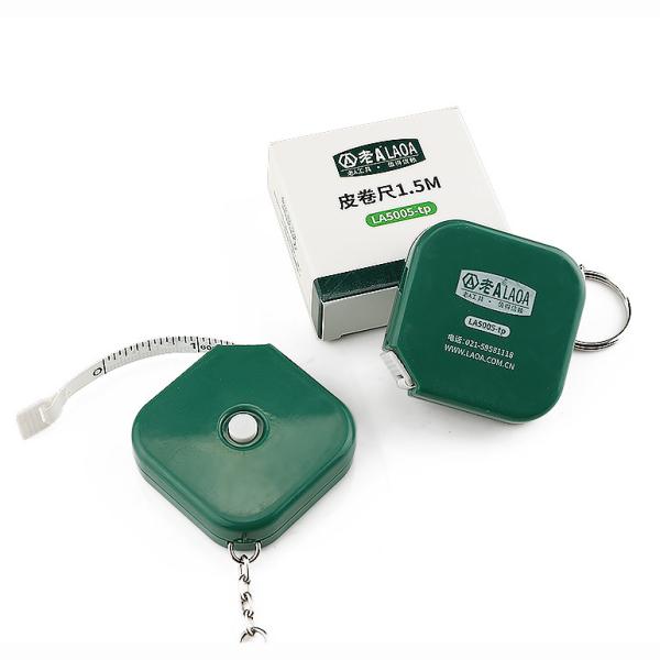 Fiberglass Keyring Tape Measure , Customized Measuring Tape With Button Control