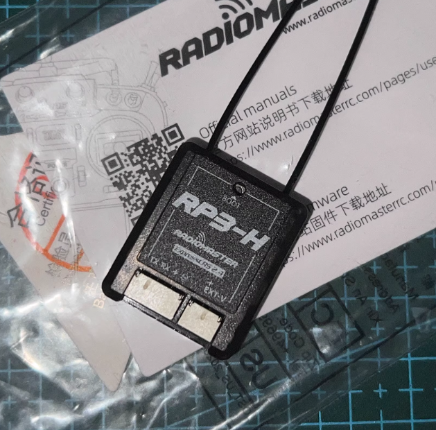Radiomaster RP3-H 2.4GHz ExpressLRS Nano Receiver Dual Antenna Built-in TCXO Optimized PCB  Radiomaster Rp3-h Tcxo Optimized Pcb