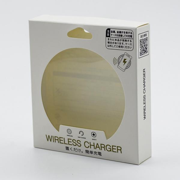 Kraft White Cardboard Boxes Corrugated Boxes Printing Cosmetic Color Boxes